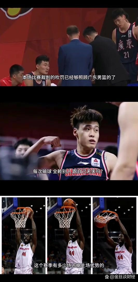 三亿体育平台-辽宁男篮遭遇逆境，寻求突破(辽宁男篮遭遇逆境,寻求突破的球员)