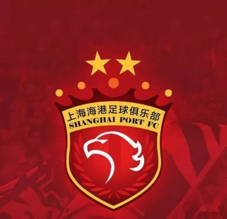 关于上海上港客场不敌天津天海，遭遇新赛季首败的信息