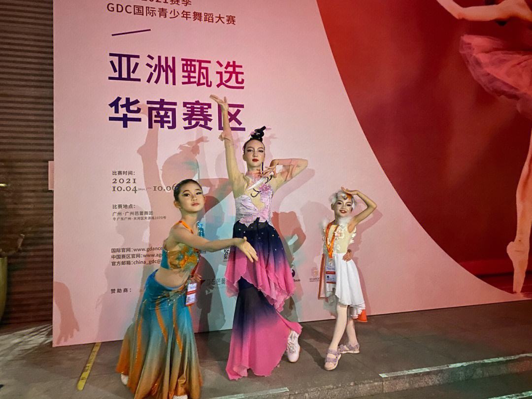 新人突围，助力球队夺冠梦想(新人突围,助力球队夺冠梦想是什么)