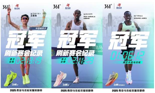 三亿体育app-瑞典-击败冰岛，连续斩获轮胜利的简单介绍