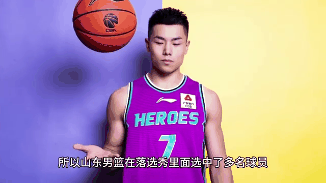 三亿体育-关于山东队备战超强对手，准备迎接挑战的信息