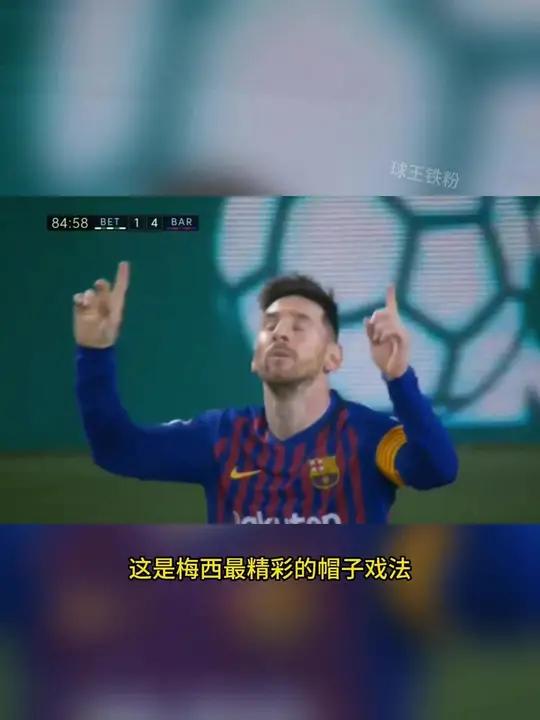 三亿体育平台-包含梅西再下一个帽子戏法，巴萨获得重要胜利的词条