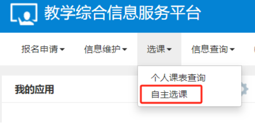 三亿体全站-防疫大作战！球队发布体育赛事指南(体育赛事防疫措施)