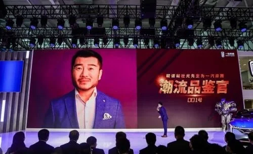 河床主场优势助力，准备迎接挑战的简单介绍