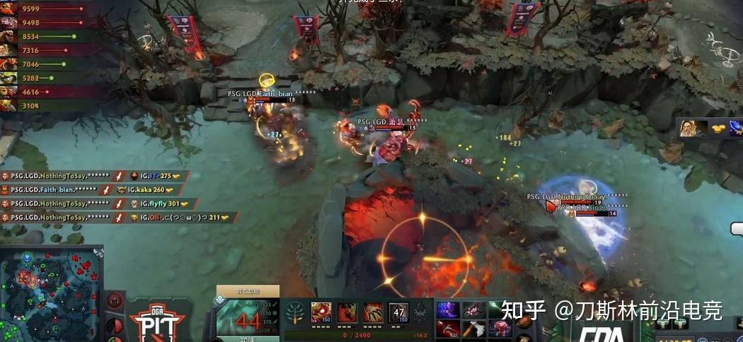 关于亚运会电竞Dota2项目半决赛官方直播被取消刀斯林破防的信息
