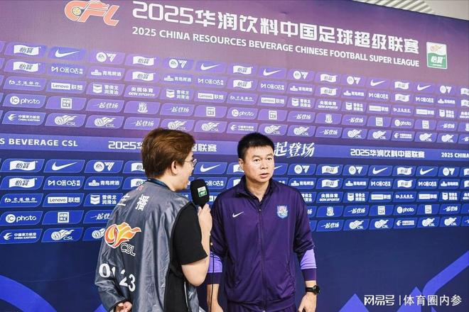 包含又玩田忌赛马？媒体人：于根伟为了1年1度拼申花，足协杯的词条