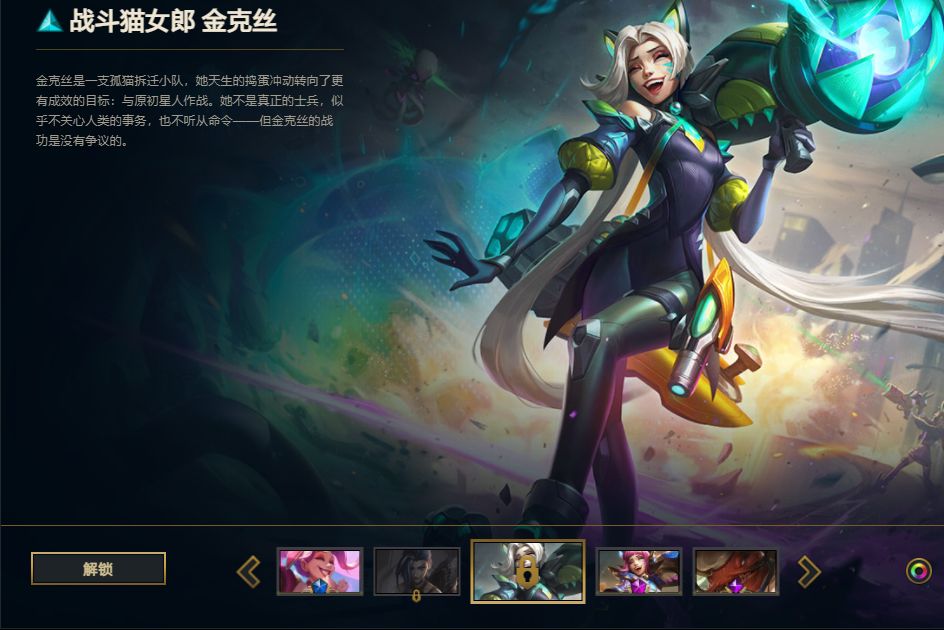 这场刀塔比赛中，怒海狂鲨与天启小队打出神仙对决，秀翻全场，统治赛场毫无争议的简单介绍