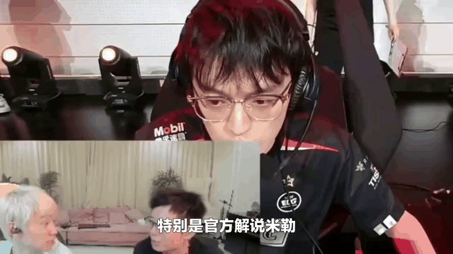 Doinb发布视频：兄弟们，染头发花了3300的简单介绍