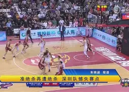 三亿体全站-阿斯：维尼修斯社媒撤下欧冠奖杯合影，皇马要求的简单介绍