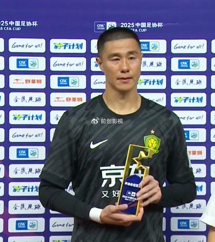 包含惊险！足协杯-曹永竞破门侯森扑点国安点球6-4淘汰西海岸进4强的词条