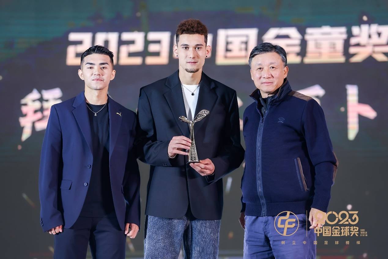 卡罗维奇奏凯登顶世界足球，金球奖得主揭晓！的简单介绍